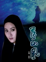 色悠悠在线视频